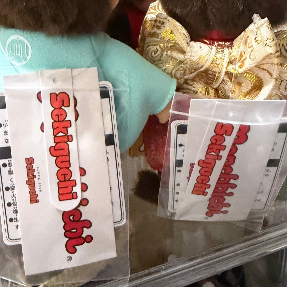 몬치치 기모노 커플 세트 상품이미지2