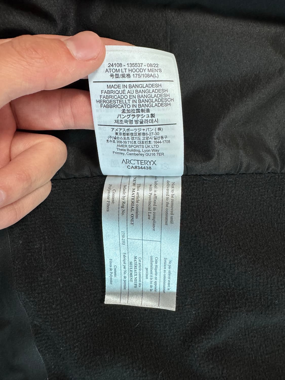 (SS급) 아크테릭스 아톰 LT 후디 오르카 상품이미지10