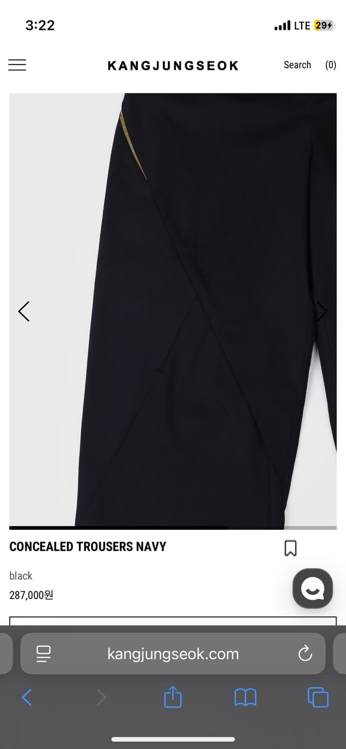 KANGJUNGSEOK Concealed trouser 2 구매 상품이미지2