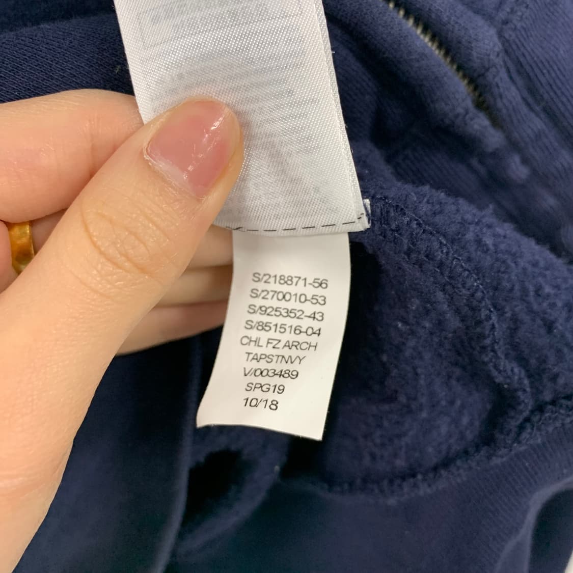 Gap 갭 네이비 후드집업 상품이미지5