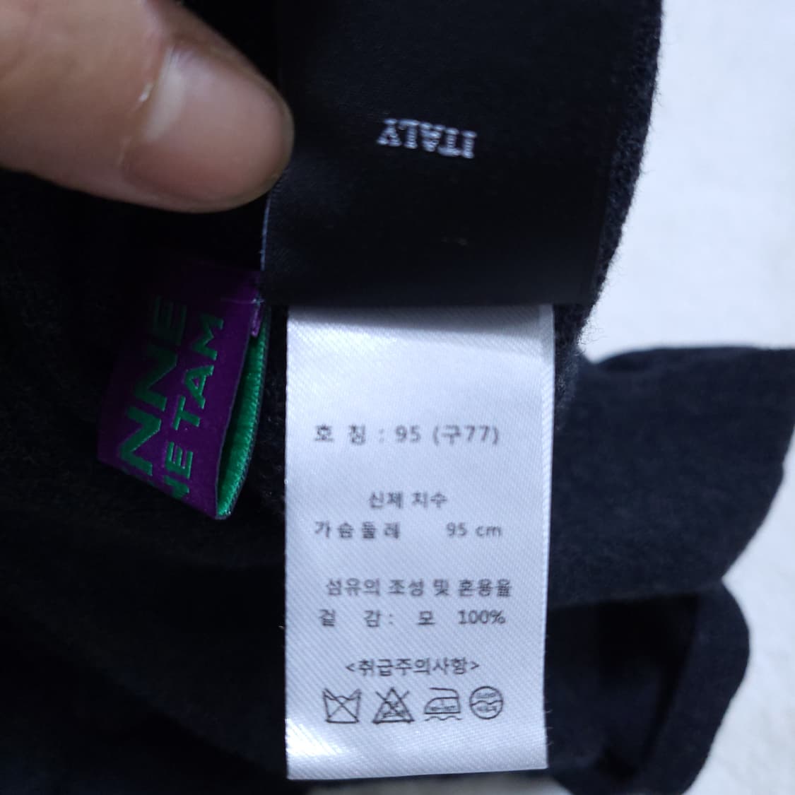 비비안탐 울100 여성 니트 77 0314 상품이미지7