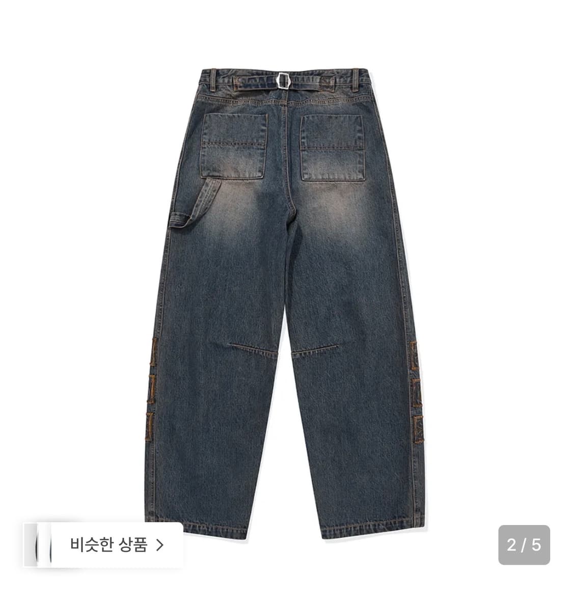 카락터 Vintage emblem denim pants / Muddy b 상품이미지2