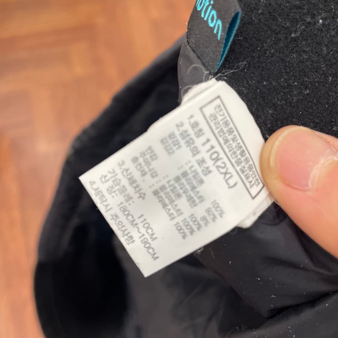 노스페이스 화이트라벨 경량 패딩 베스트  상품이미지3