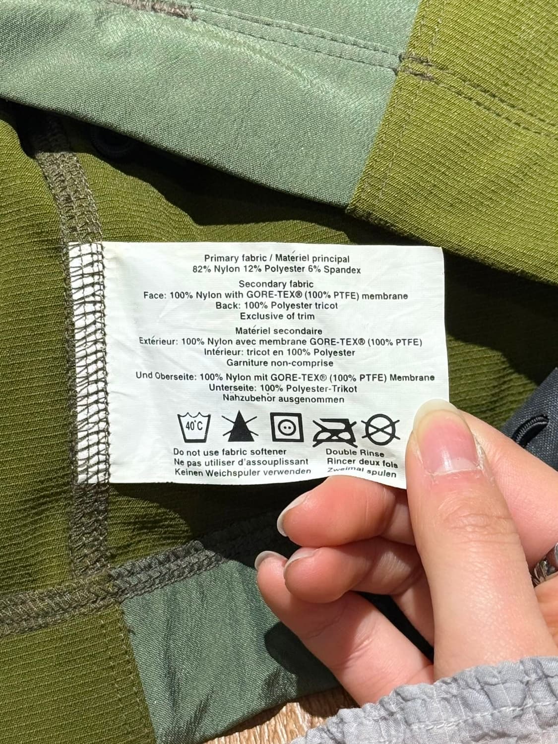 아크테릭스 그린 사이드와인더 콤프 고어텍스 자켓 상품이미지9