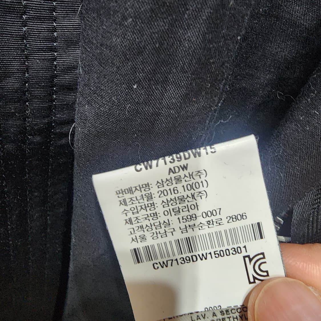 릭오웬스 블랙 봄버자켓 롱 3사이즈 상품이미지9