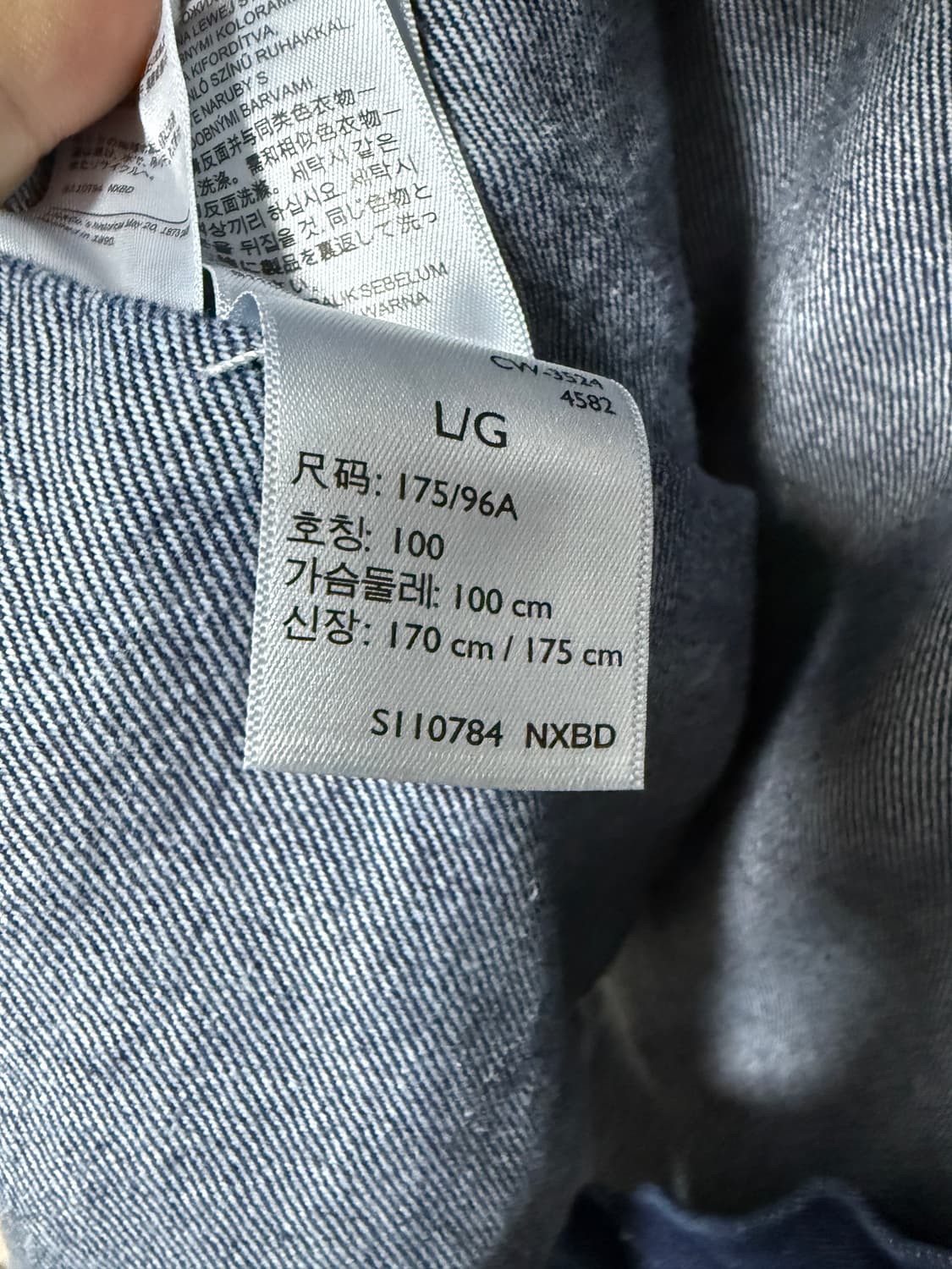 리바이스 타입2 트러커 자켓 L 상품이미지4