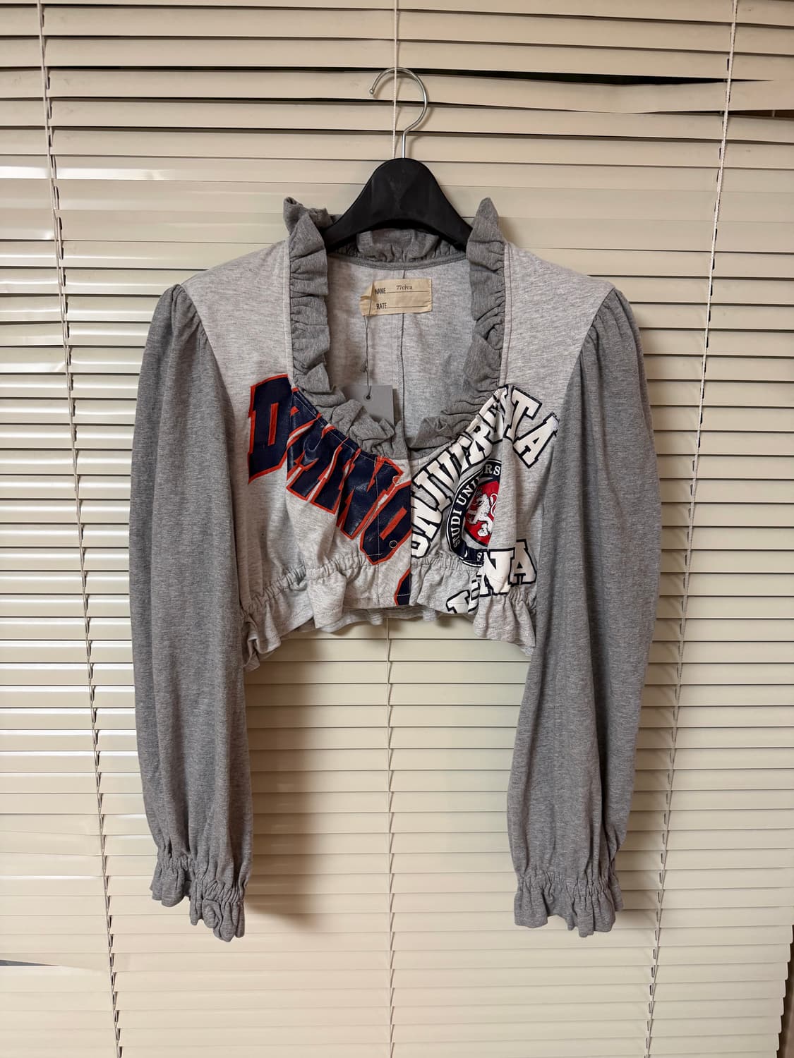 나나써커 프릴CD 상품이미지2