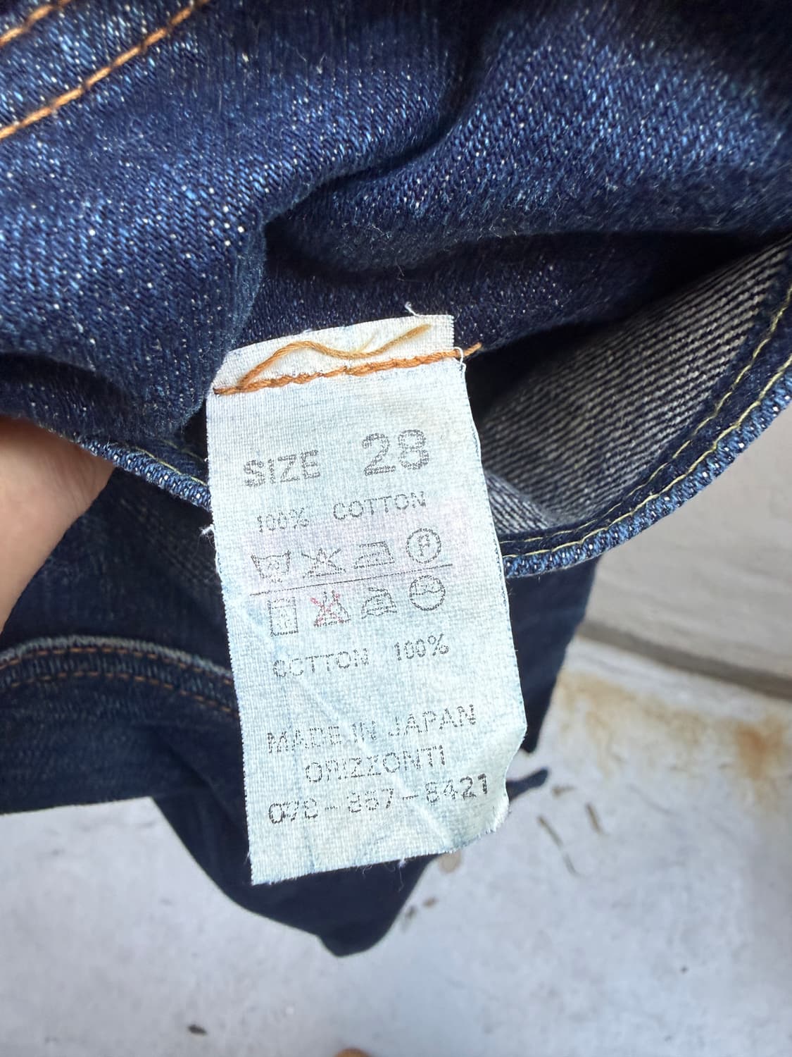 90s 드님 오리존티 168 상품이미지5