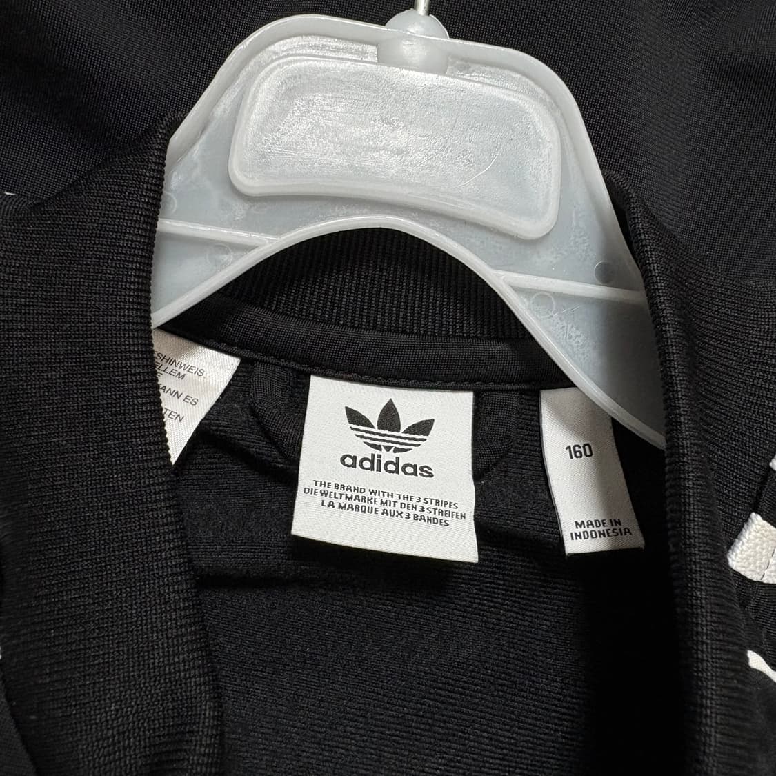 아디다스 트랙탑 져지 상품이미지5