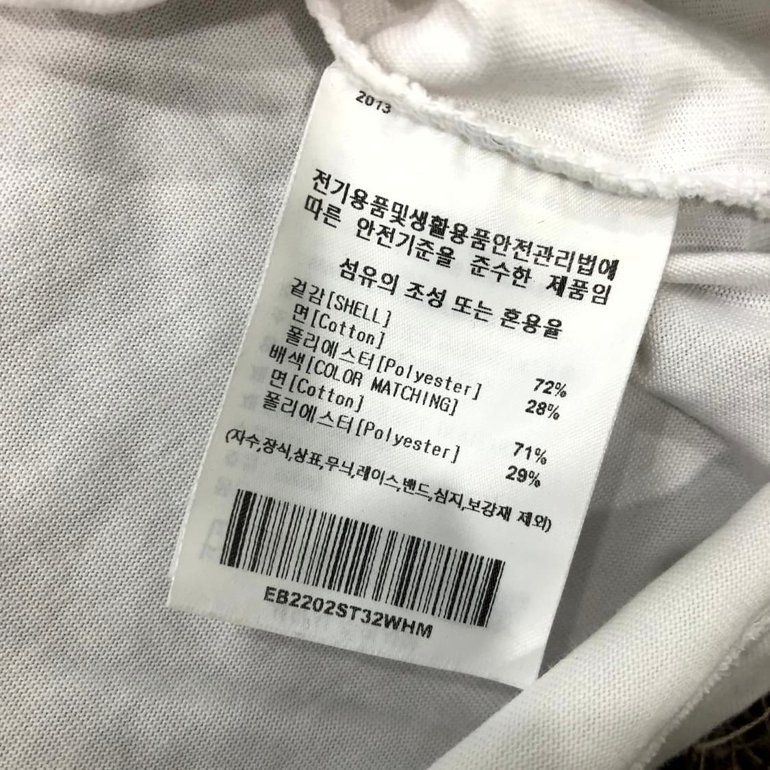 M 이벳필드 반팔 티셔츠 상품이미지5