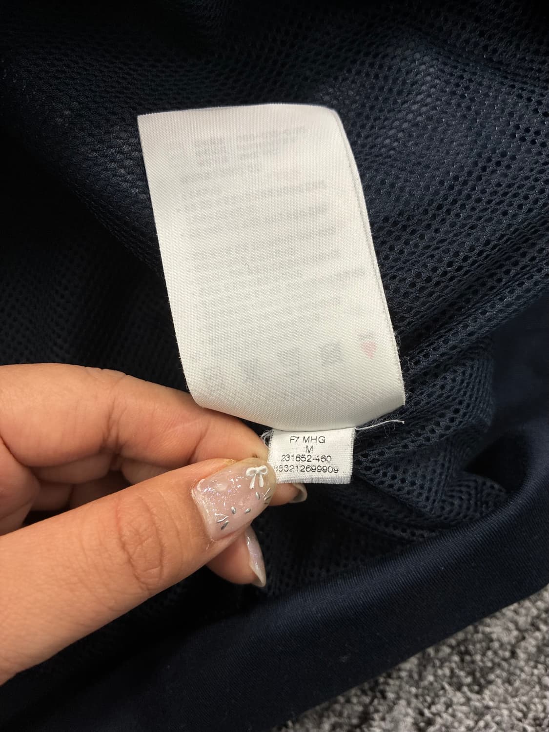 나이키 07-08 바르셀로나 자켓 M 상품이미지7