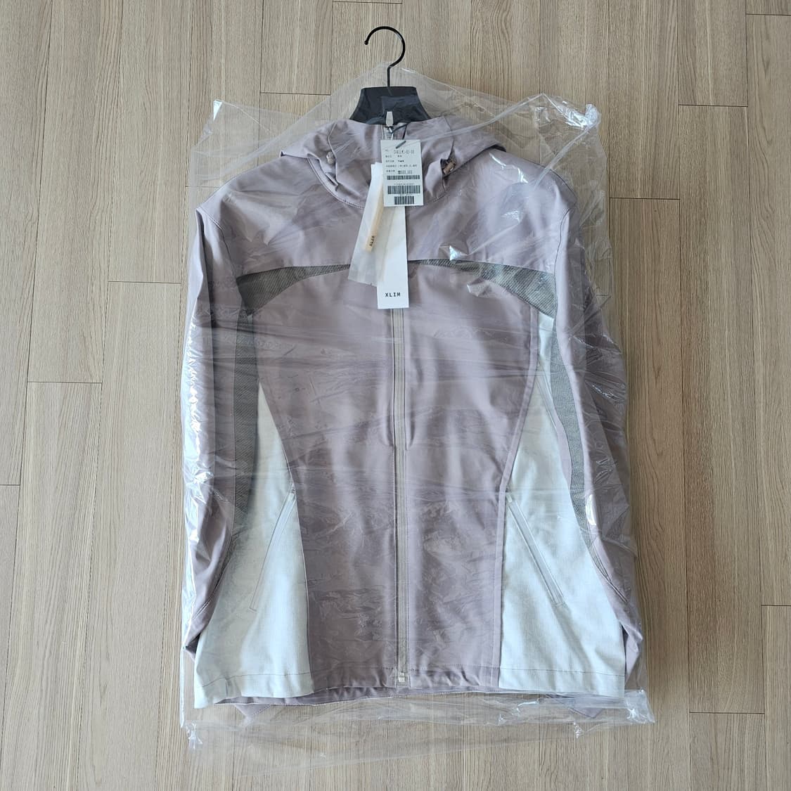 2 새제품 Xlim EP.5 02 엑슬림 자켓 바람막이 베이지 100 L 상품이미지4