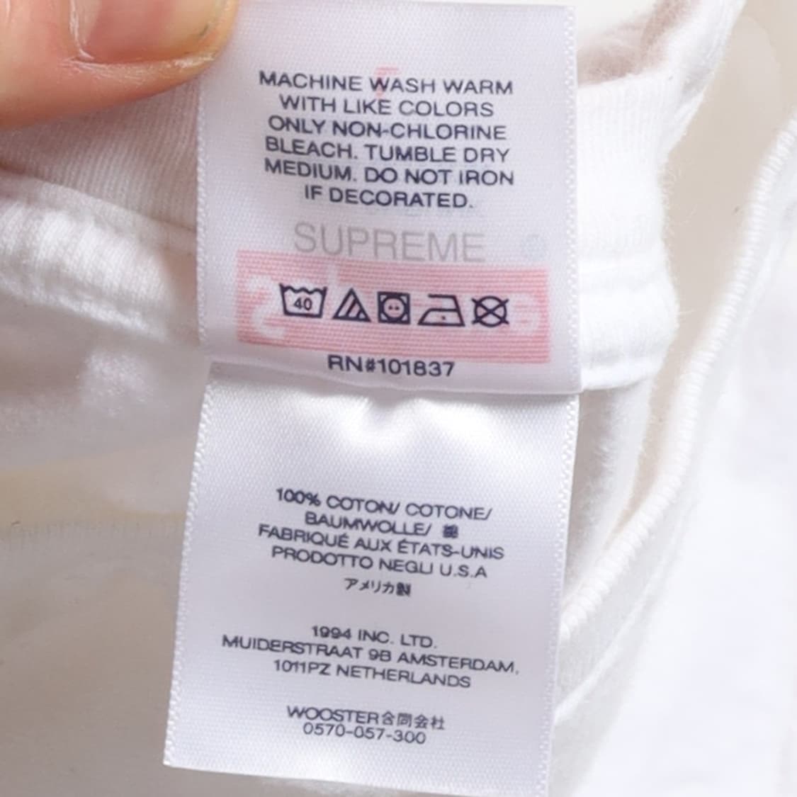슈프림 Supreme Logo Printing T-shirt   상품이미지9
