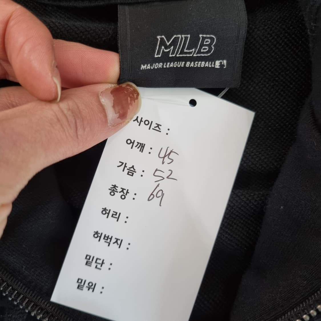 MLB 디트로이트 후드집업  상품이미지5