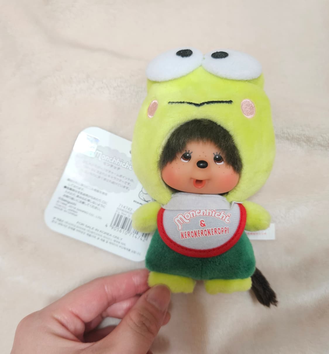 고전 케로피 몬치치 키링 상품이미지1