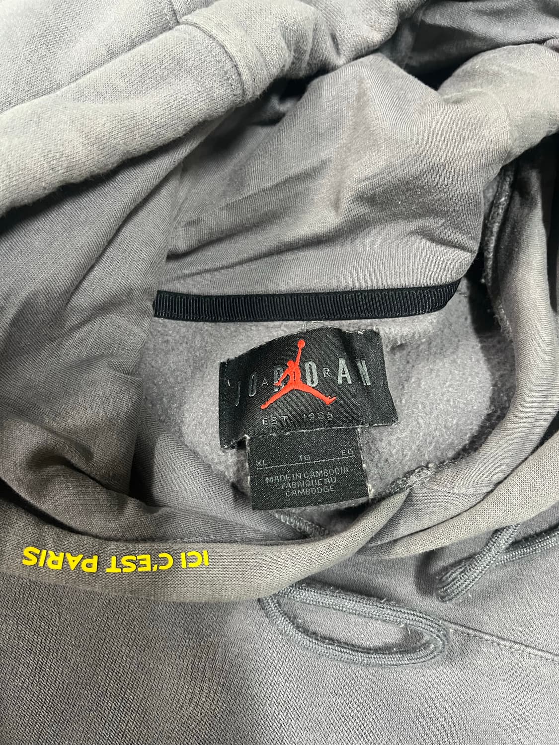 조던 파리생제르망 후드 XL 상품이미지4