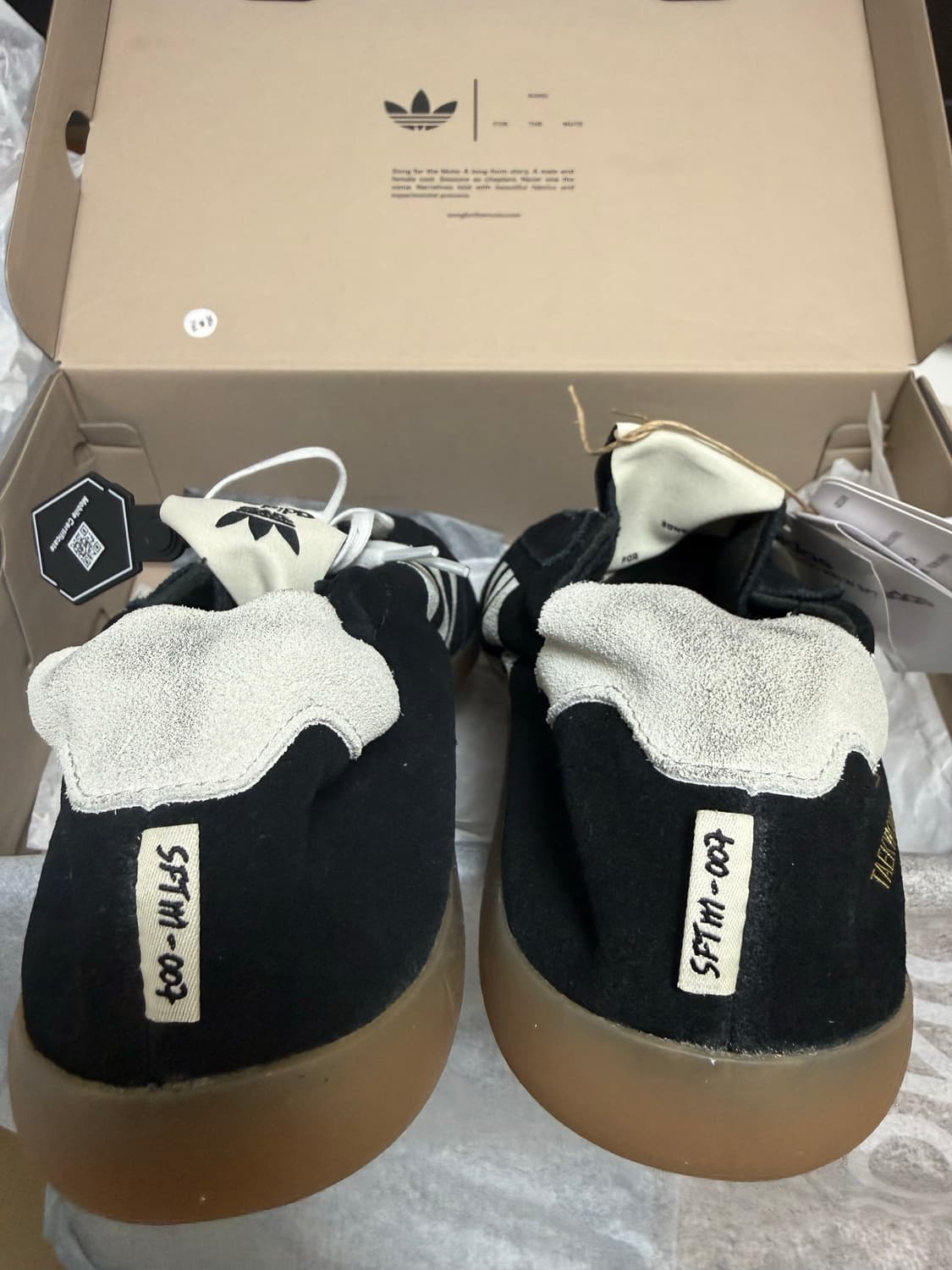 아디다스 x 송 포 더 뮤트 태권도 메이 코어 블랙 280 상품이미지3