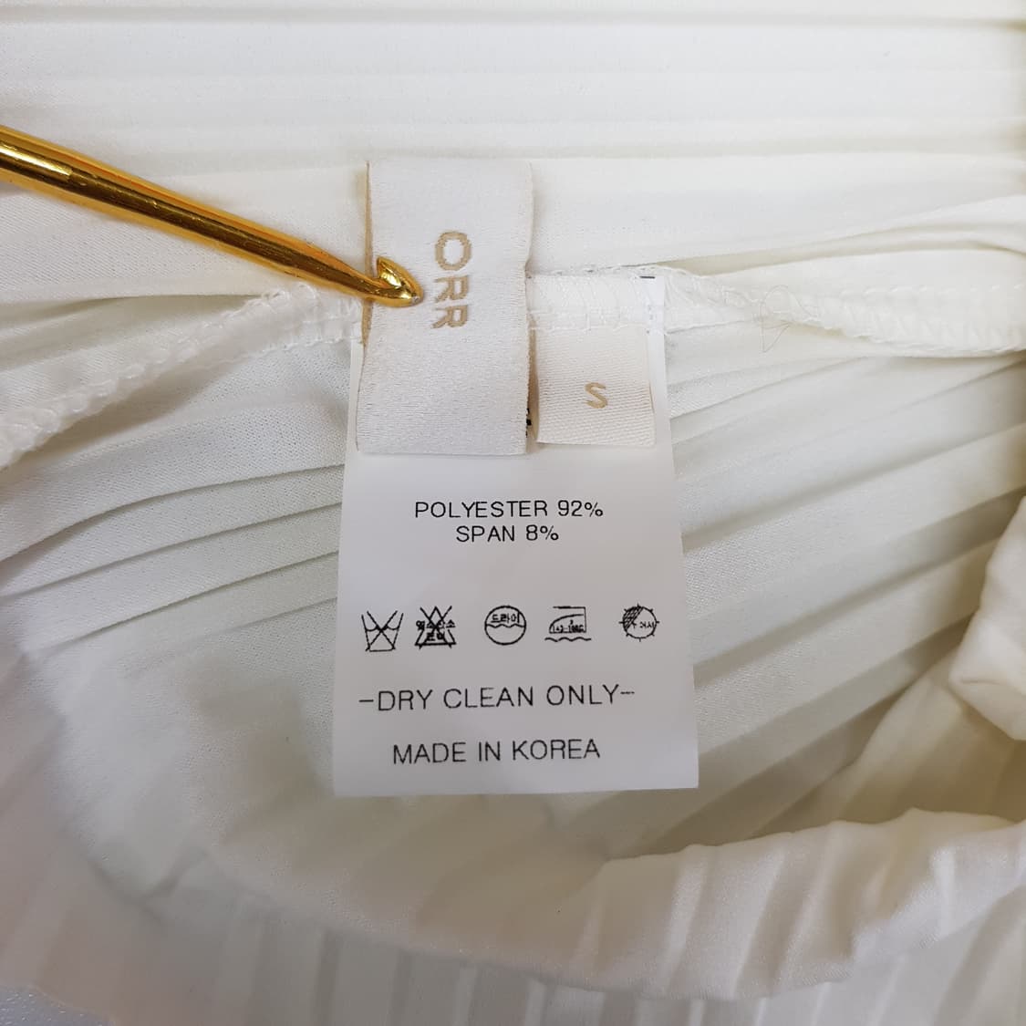 오르 ORR  플리츠 롱슬리브 블라우스 s사이즈 상품이미지5