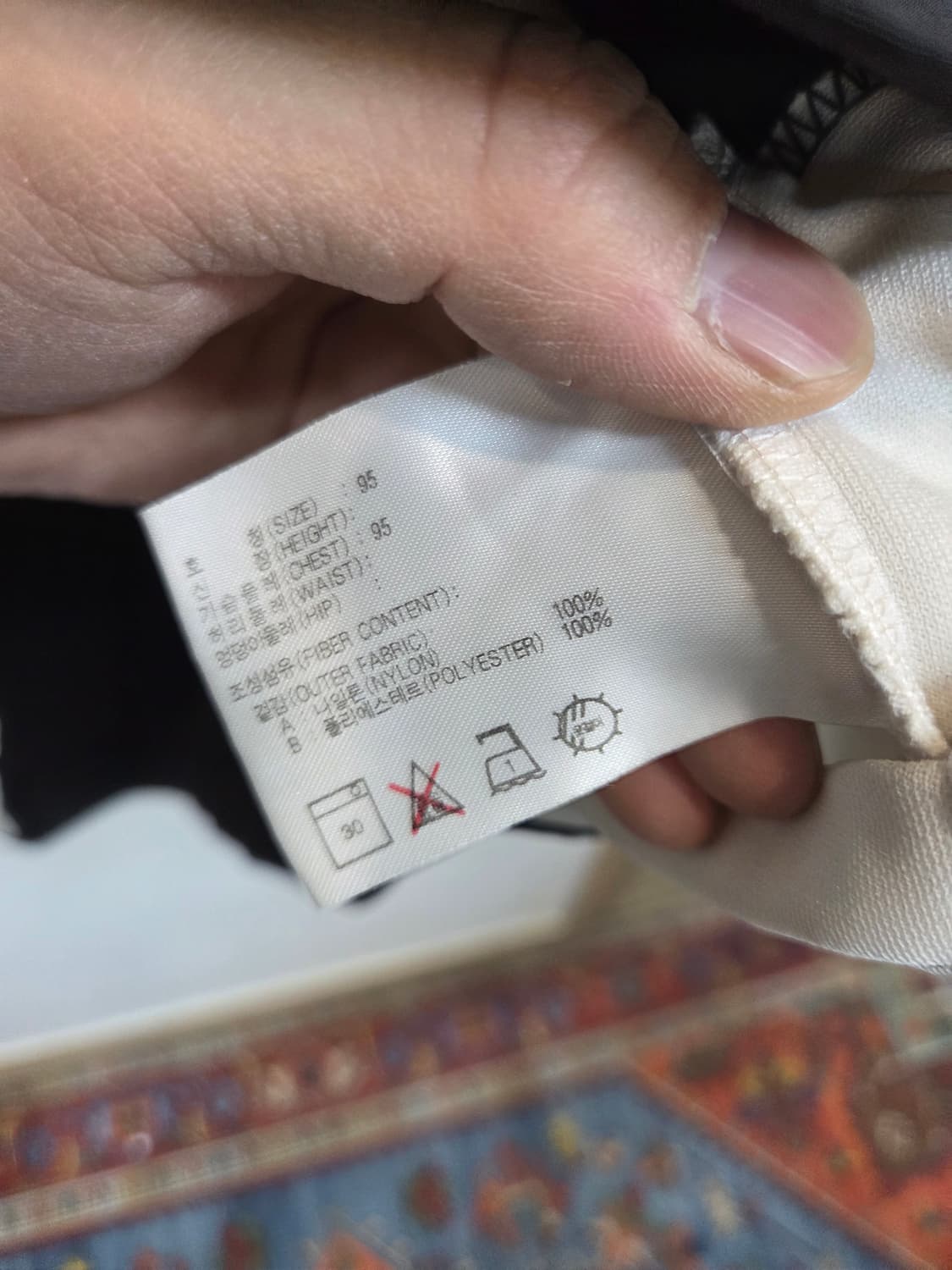 조던 90s 올드스쿨 점프맨 자수로고 메쉬 우븐집업 반팔자켓 m L 상품이미지5