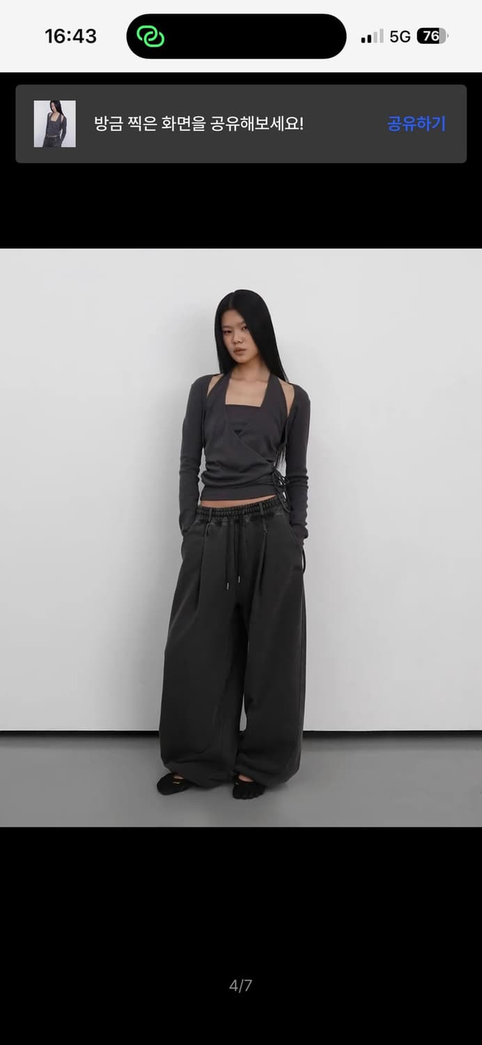 샌드릭 홀터탑 Layered Halter Wrap Long Sleeve 상품이미지2