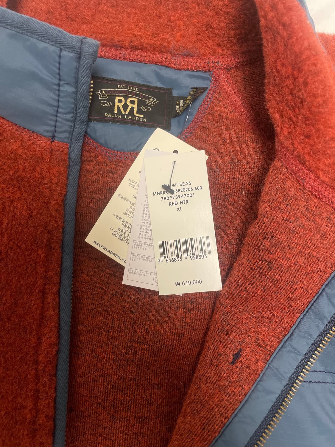 RRL 더블알엘 25fw 파일 플리스 자켓 사이즈xl 입니다. 상품이미지3