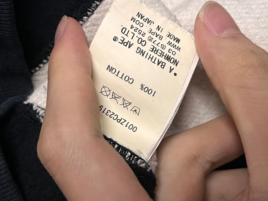 한정판) 베이프 푸츄라 샤크 후드집업 상품이미지4