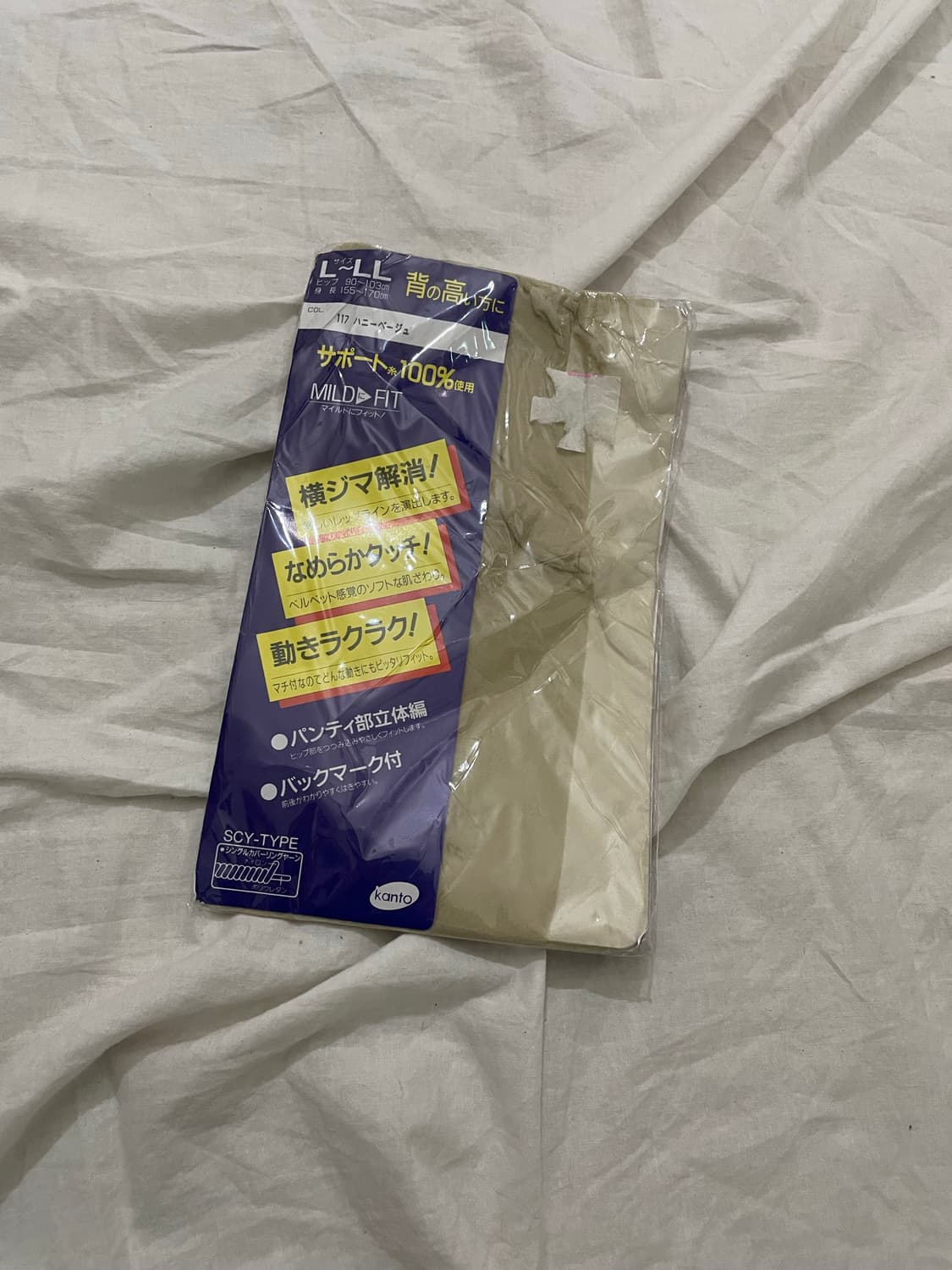 빈티지 베이지 스타킹 데일리  상품이미지1