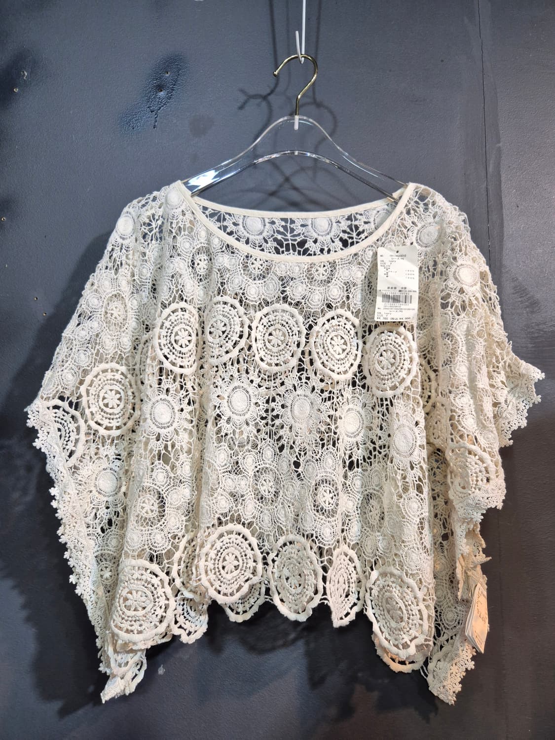 earth music&ecology 레이스 블라우스 Free 상품이미지1