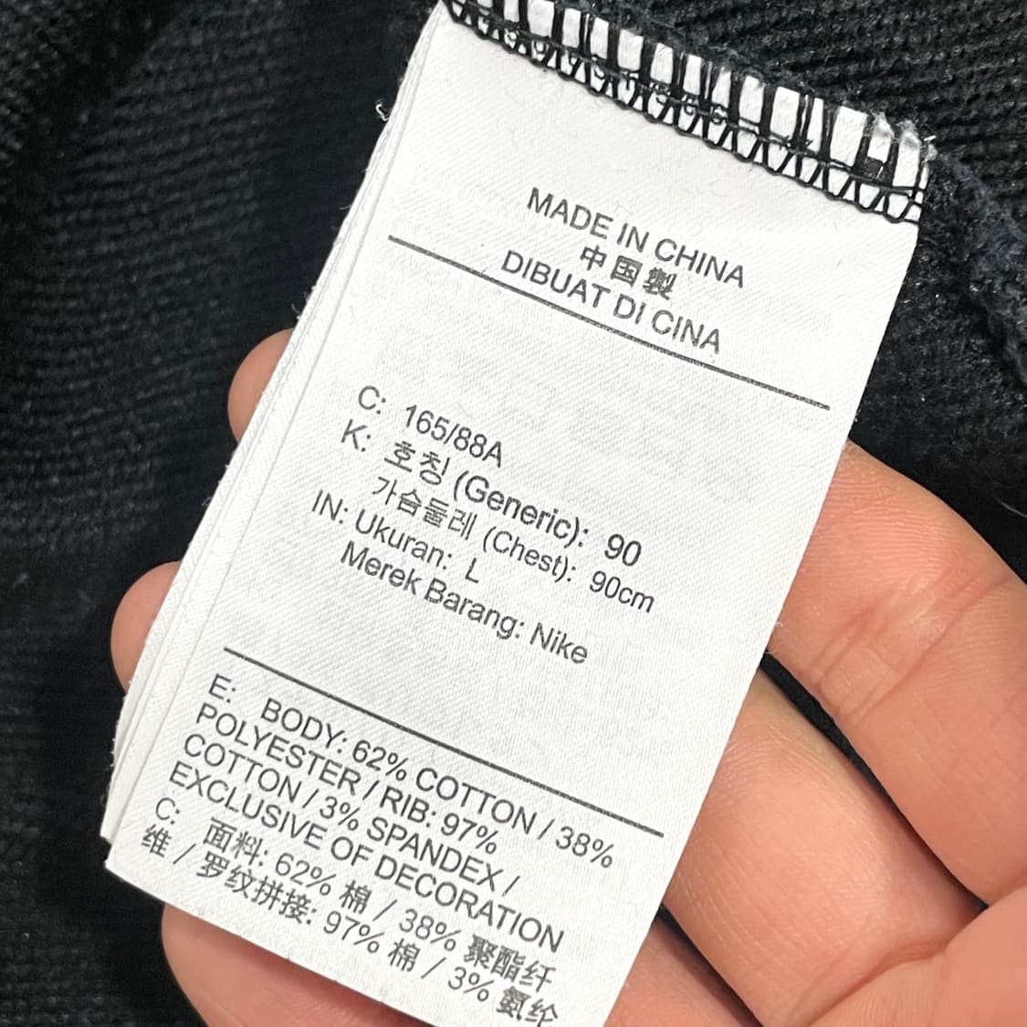 나이키 저스트두잇 블랙 맨투맨 티셔츠 여성L 상품이미지5