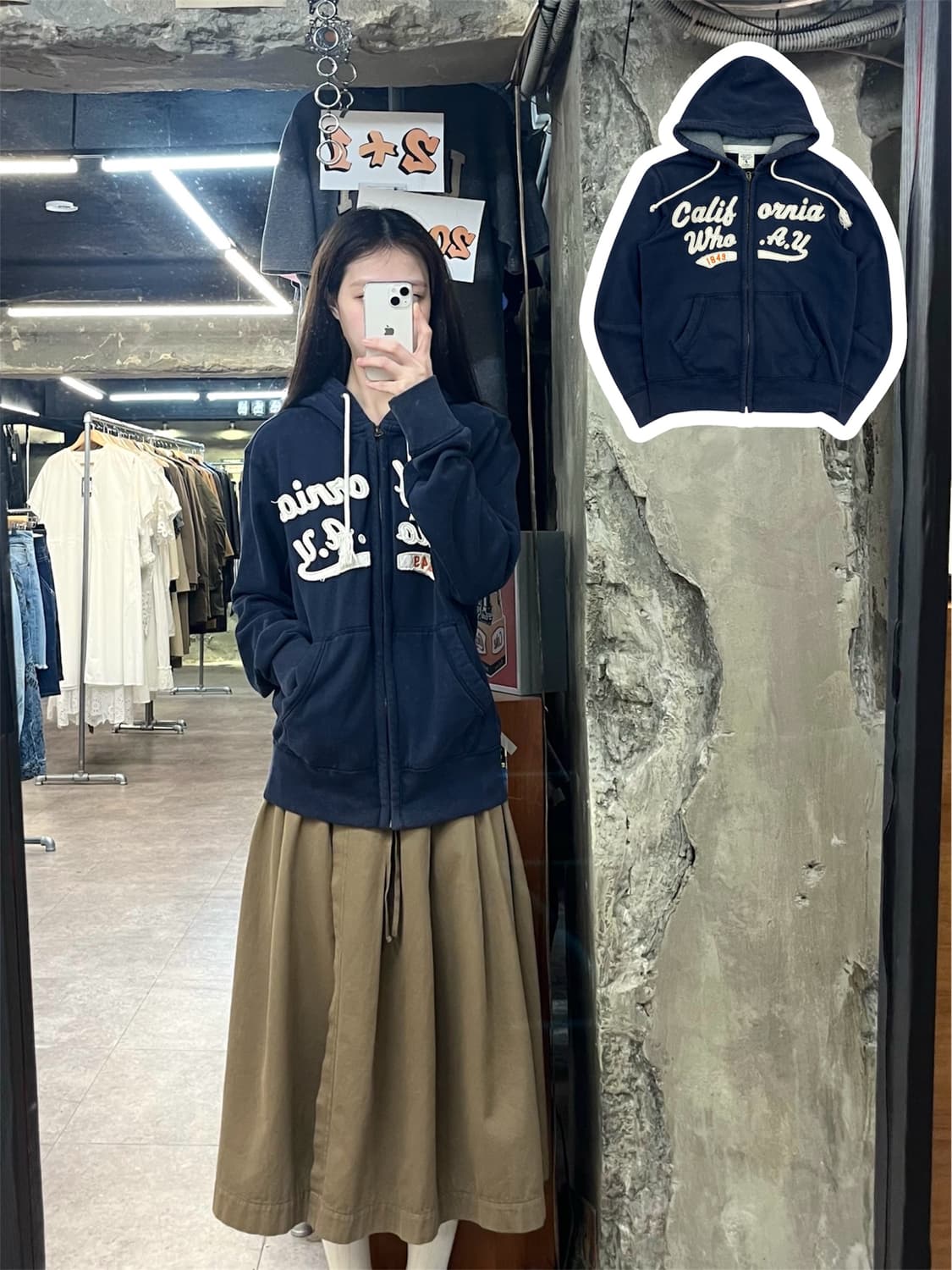 후아유 기모 후드집업 네이비 L #csz4040 상품이미지1