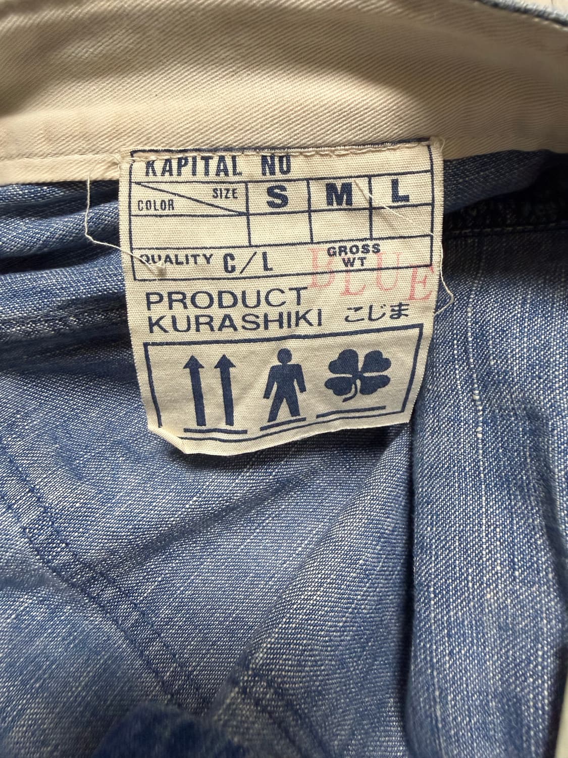 kapital 팬츠 상품이미지2