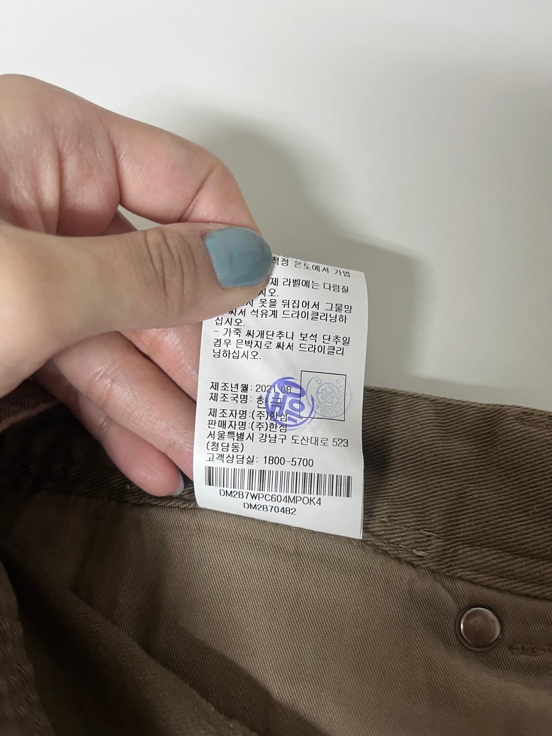 32) dkny 코튼 팬츠 브라운 상품이미지6