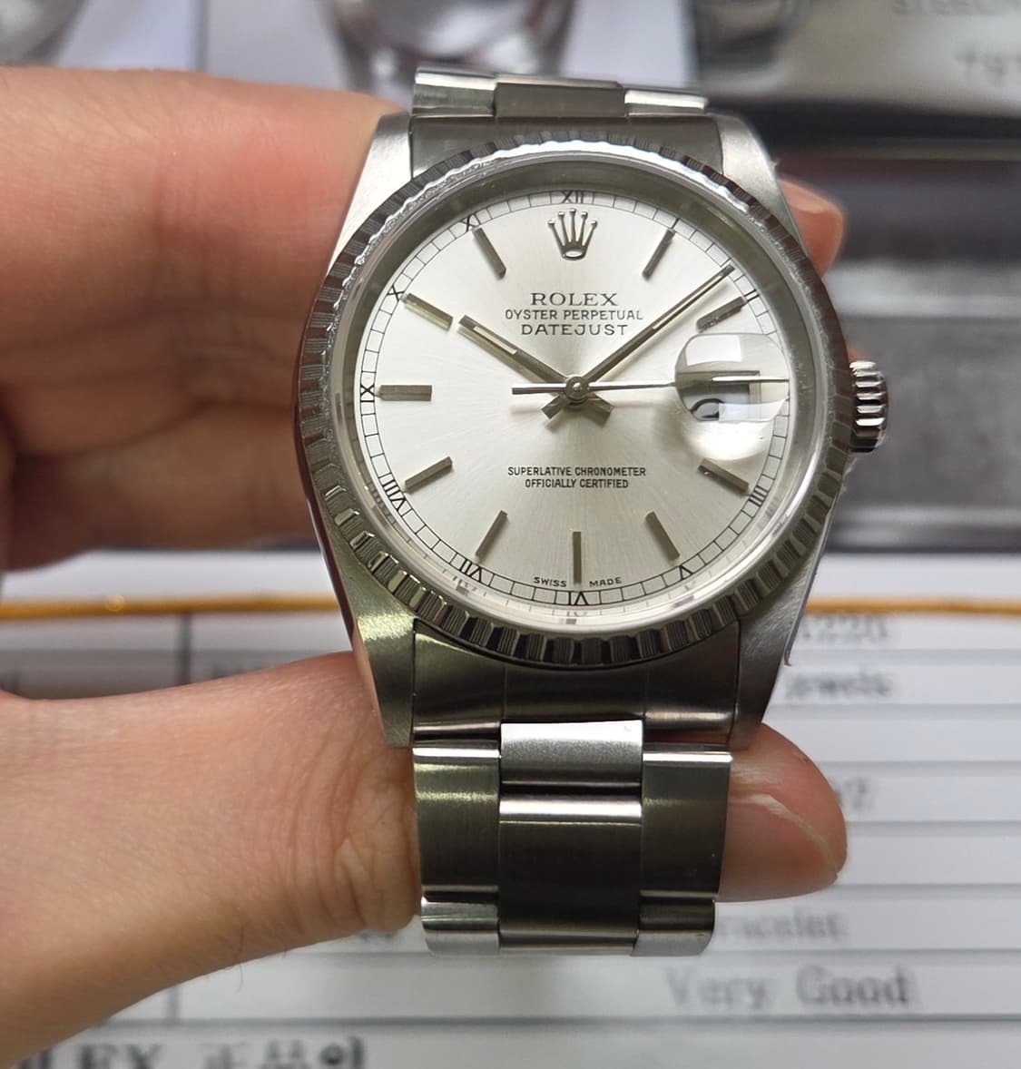 롤렉스 데이저스트 16220 레일로드 실버판 오이스터 브레이슬릿 ver. 상품이미지2