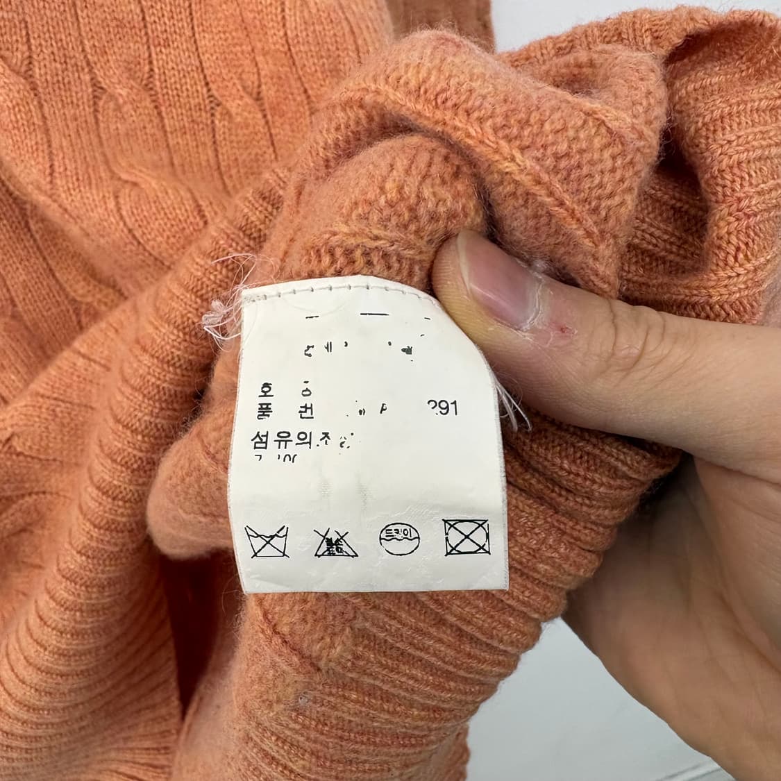 폴로 랄프로렌 케이블 니트 오렌지 여/L 상품이미지6