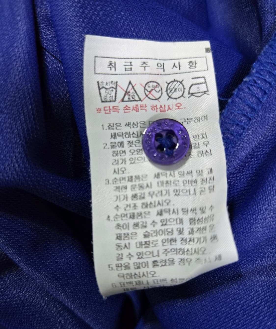 JDX 반팔티 PK 반팔티 100 상품이미지9
