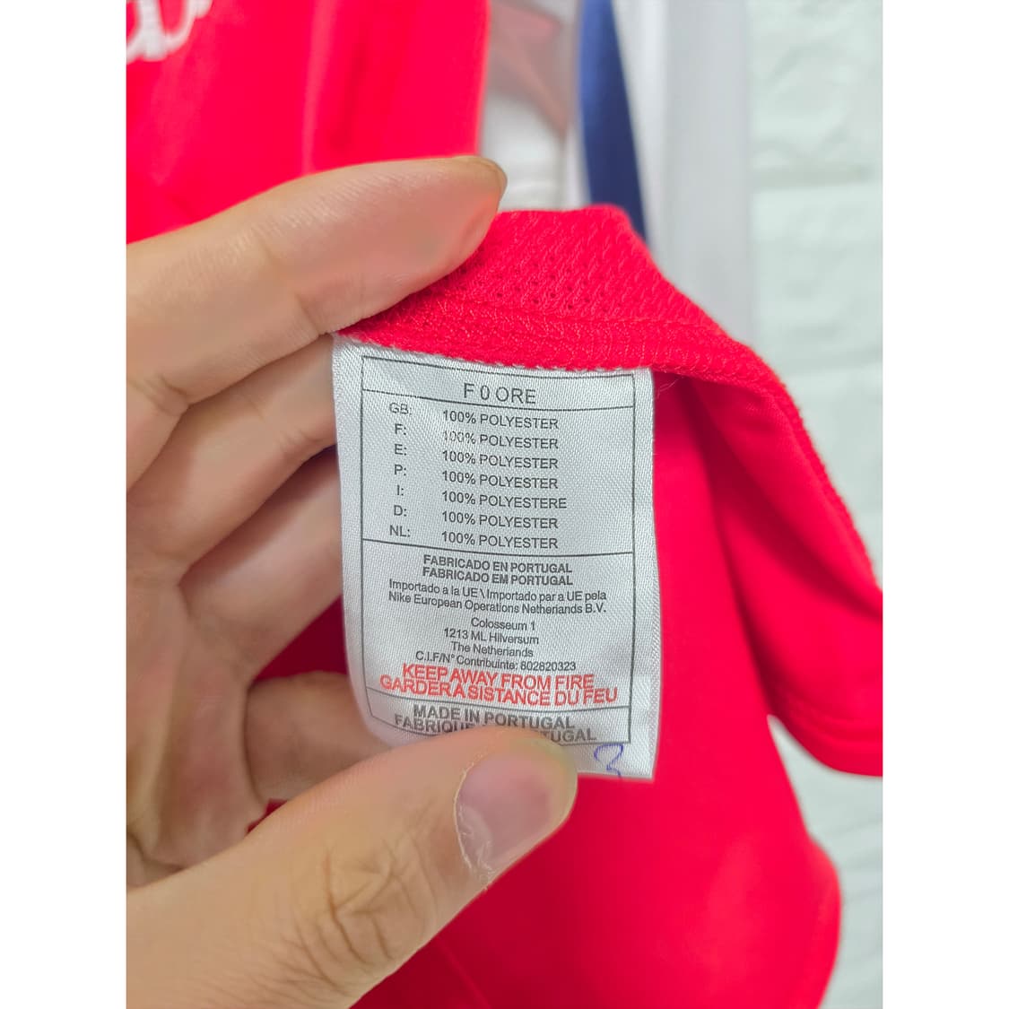 택포// 나이키 00/02 아스날 베르캄프 유니폼 상품이미지3