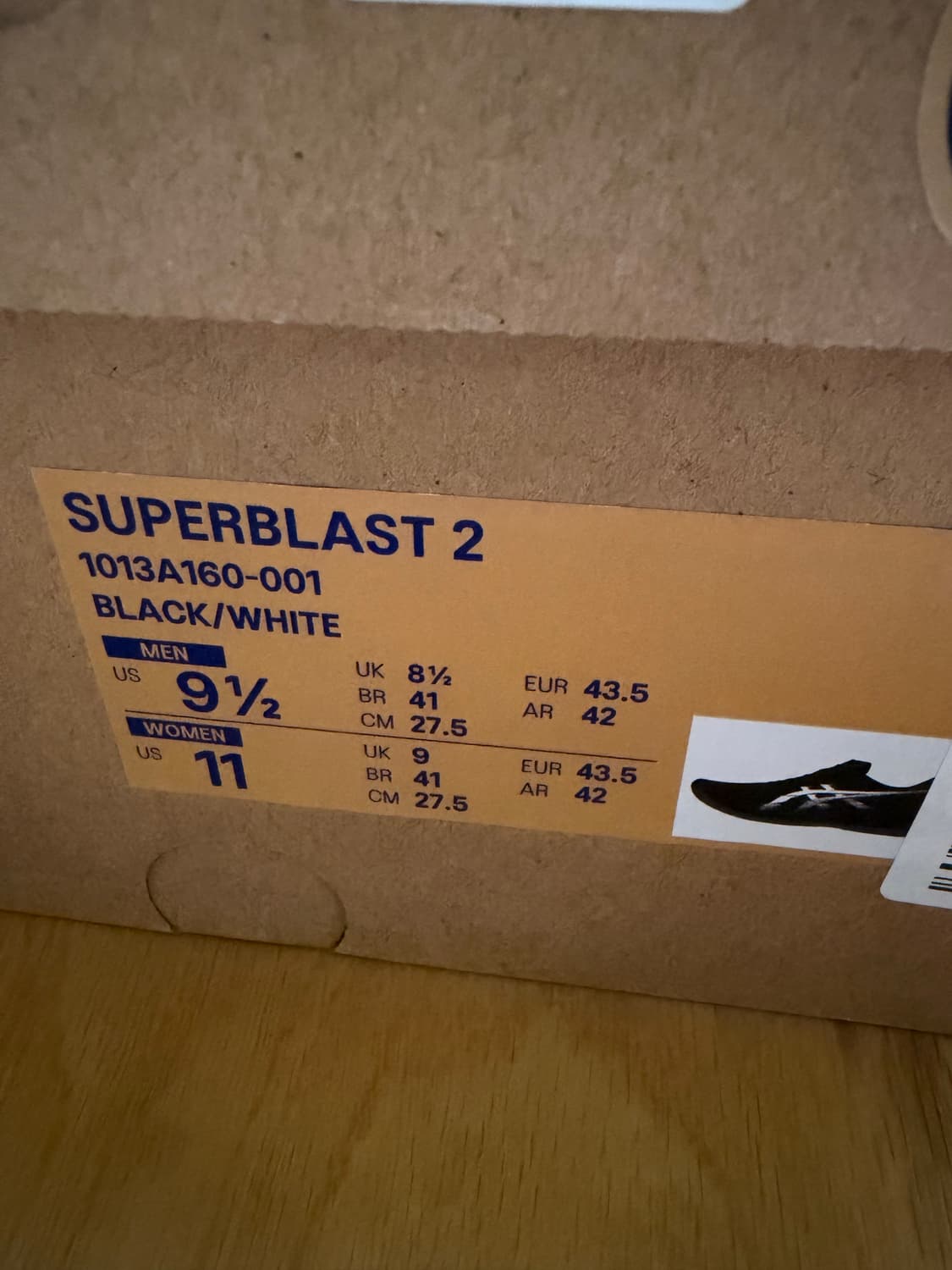 슈퍼블라스트2 275 상품이미지6