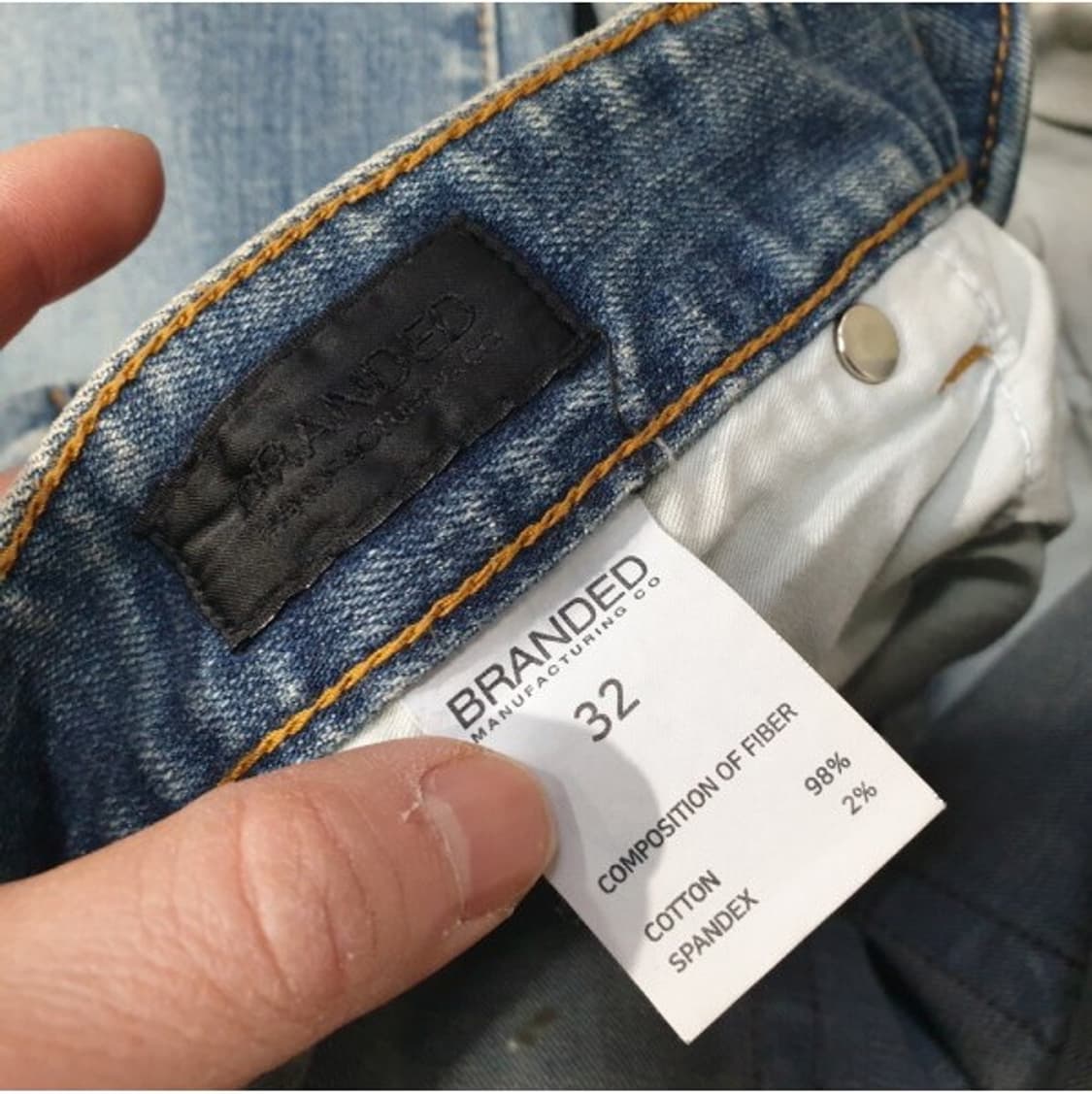 브랜디드 청바지 32 상품이미지4