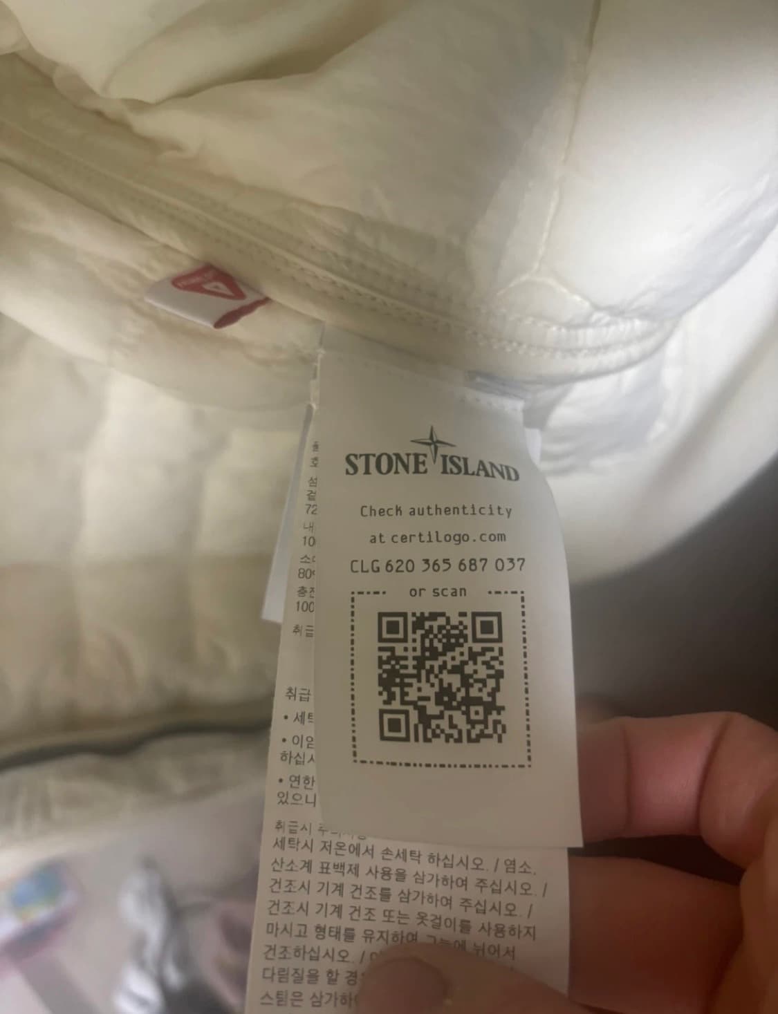 스톤 니트패딩 L 상품이미지4