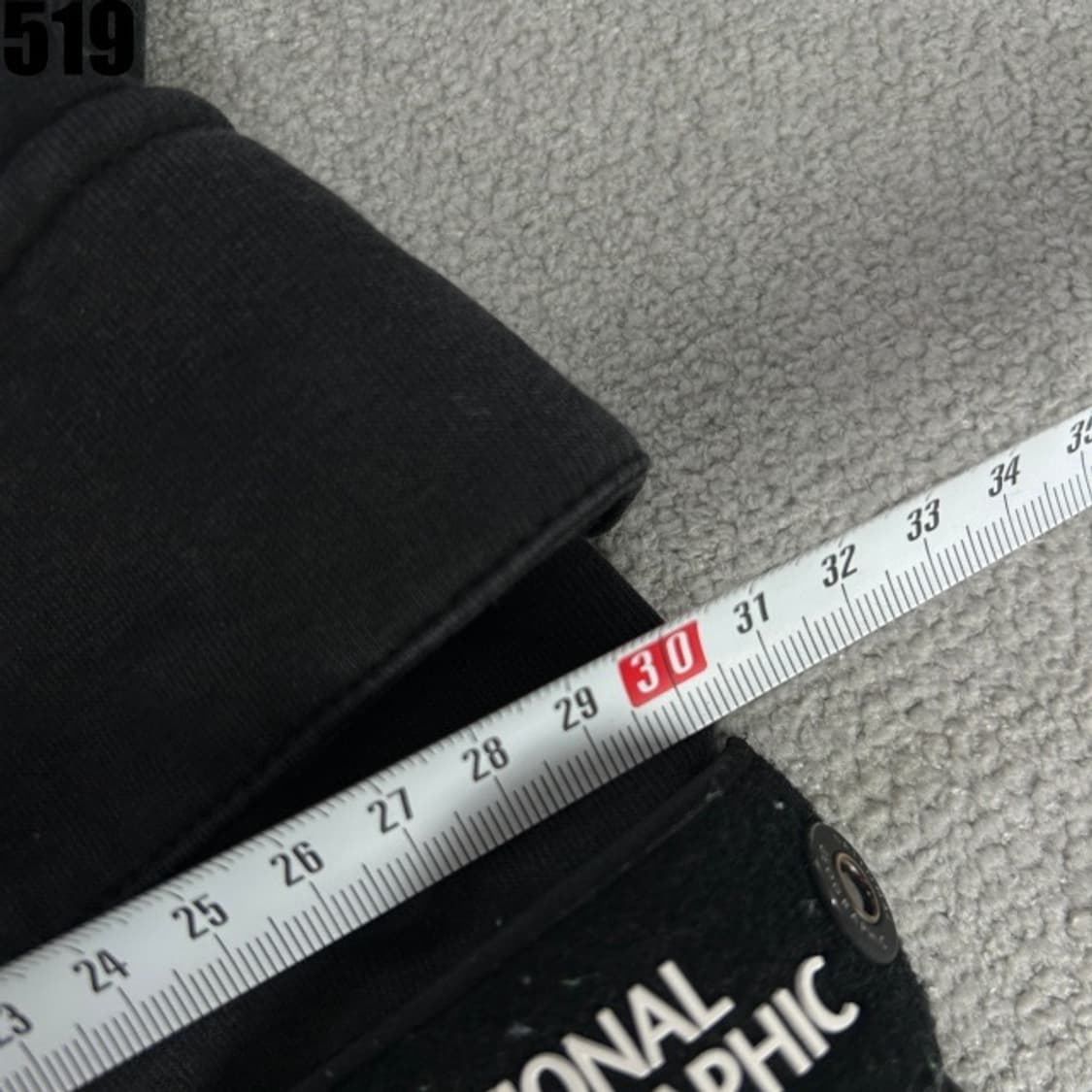 네셔널지오그래픽 블랙 조거팬츠 상품이미지5