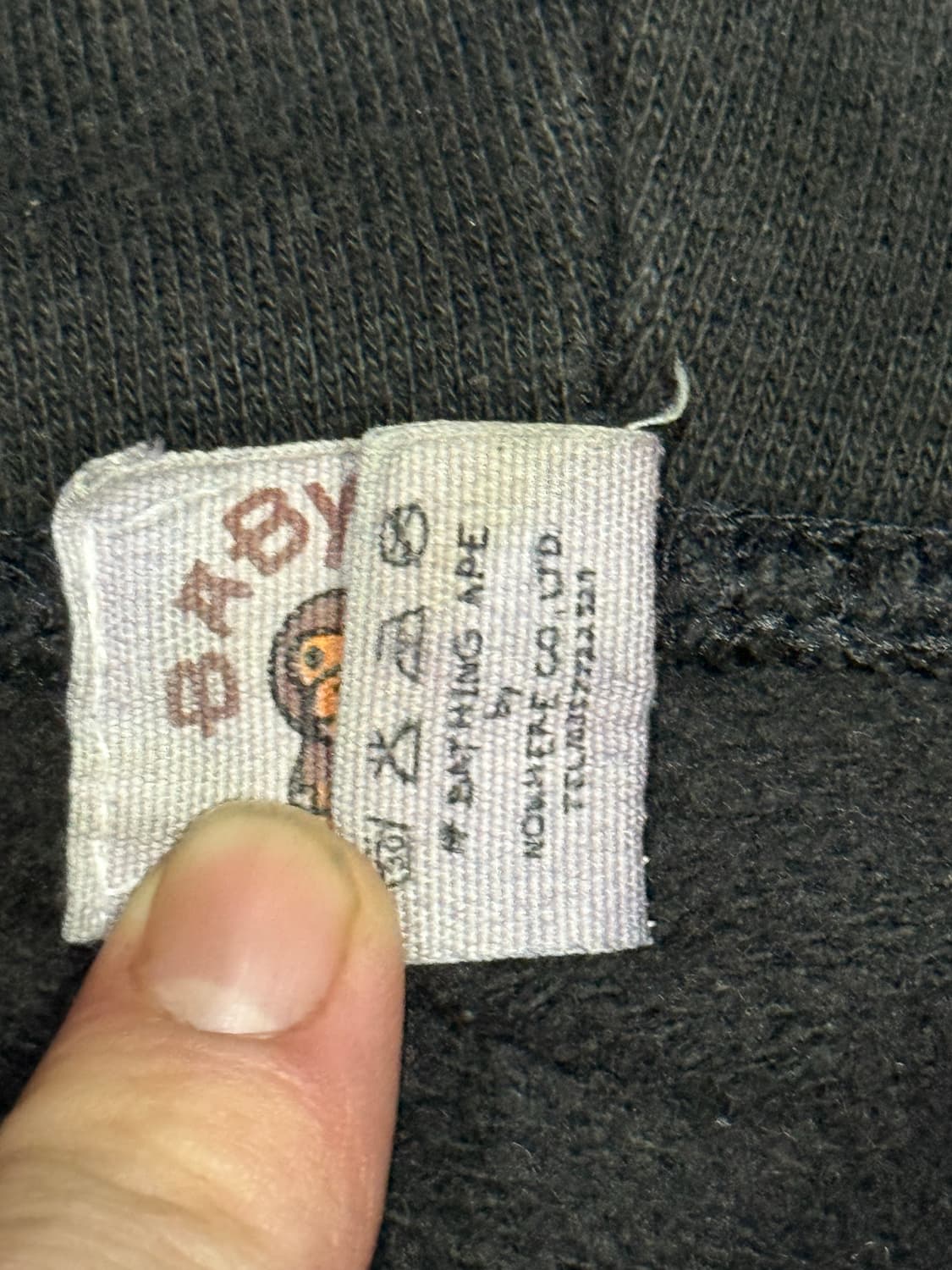 2003 니고 시절 진짜 베이프 베이비 마일로 풀오버 후드티  상품이미지8