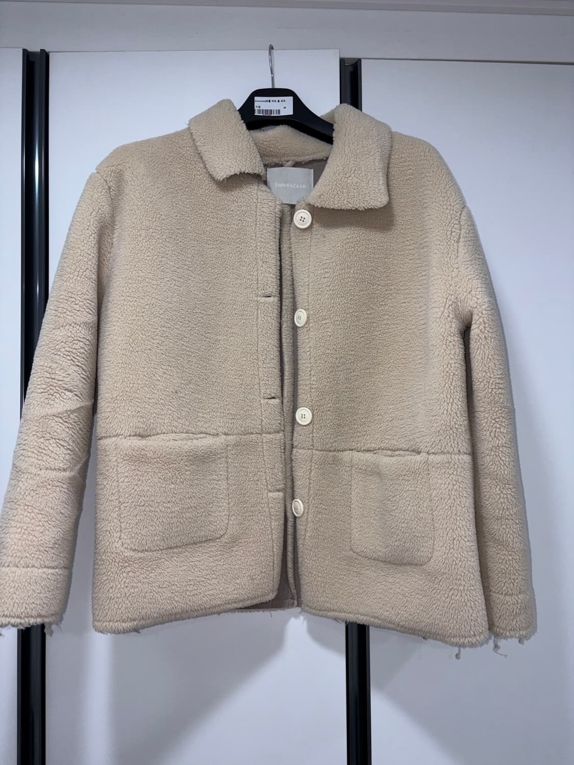 양털 무스탕  상품이미지1