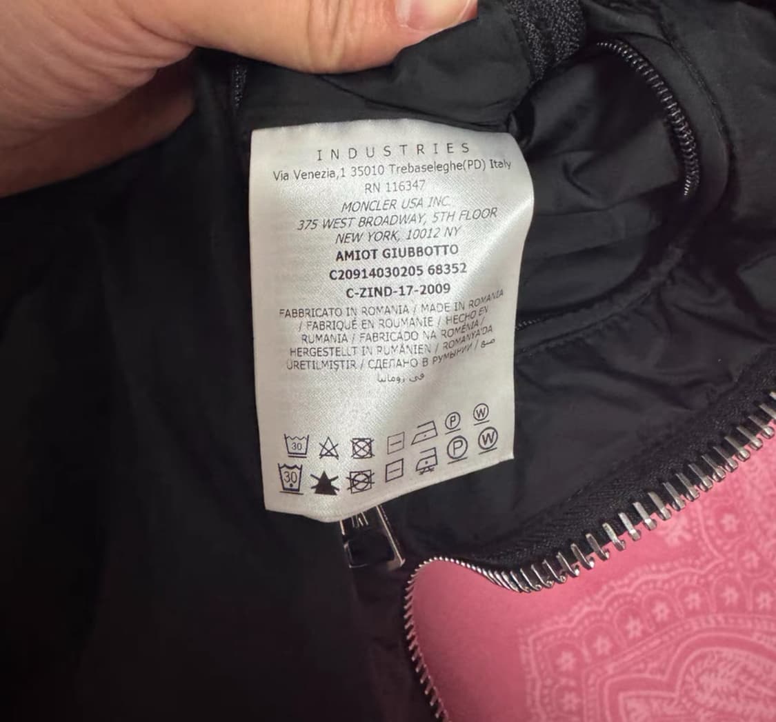 몽클레어 아미오 경량패딩 2사이즈 상품이미지4