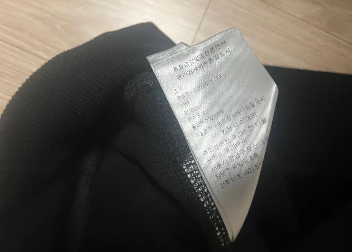 재수없는 재벌 3세 느낌의 디올 숀 스투시 콜라보 후드티 새상품급 상품이미지2