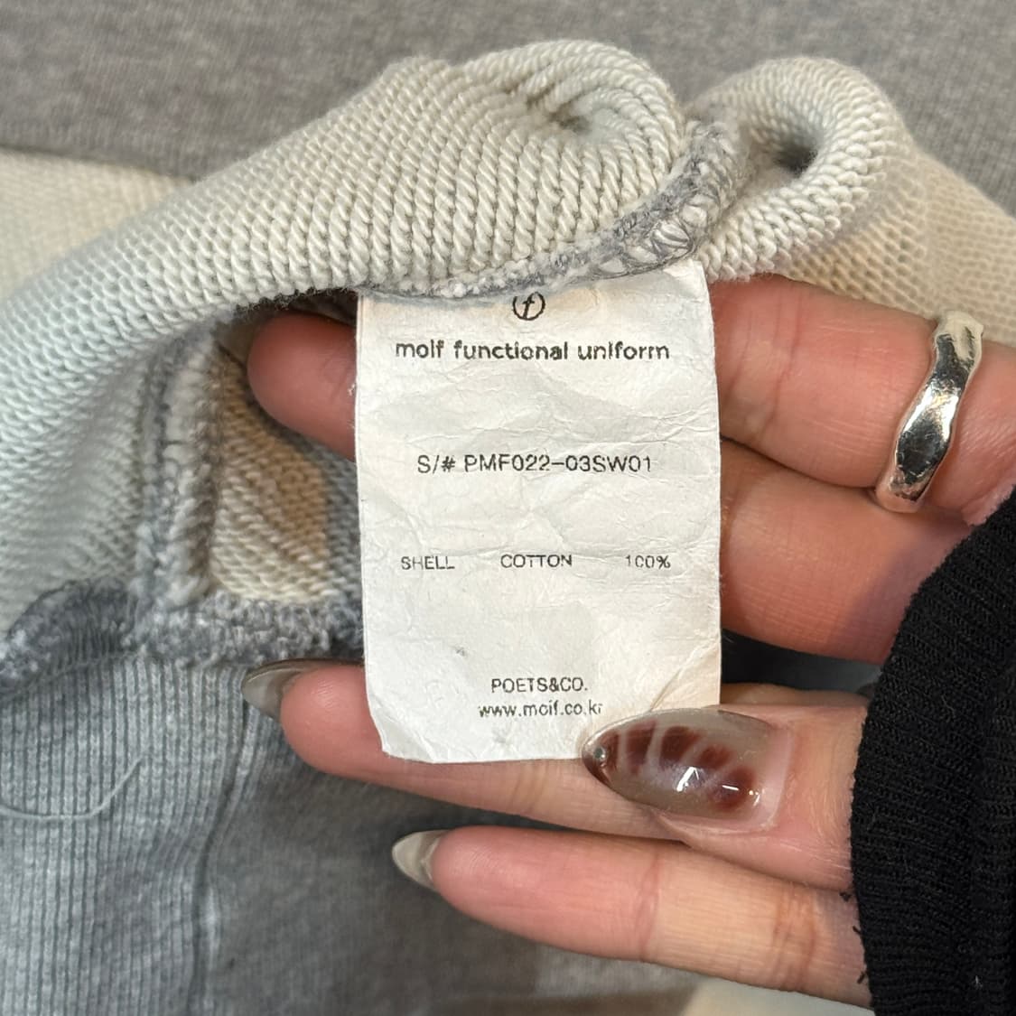 XL) 모이프 moif 스웻 맨투맨 티셔츠 상품이미지6