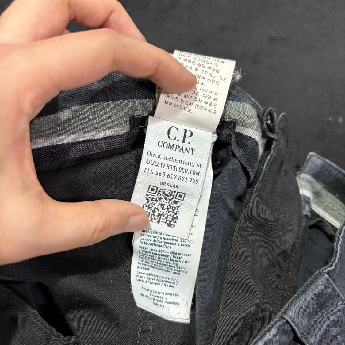 50 CP컴퍼니 가먼트다잉 워싱 코튼팬츠 상품이미지6