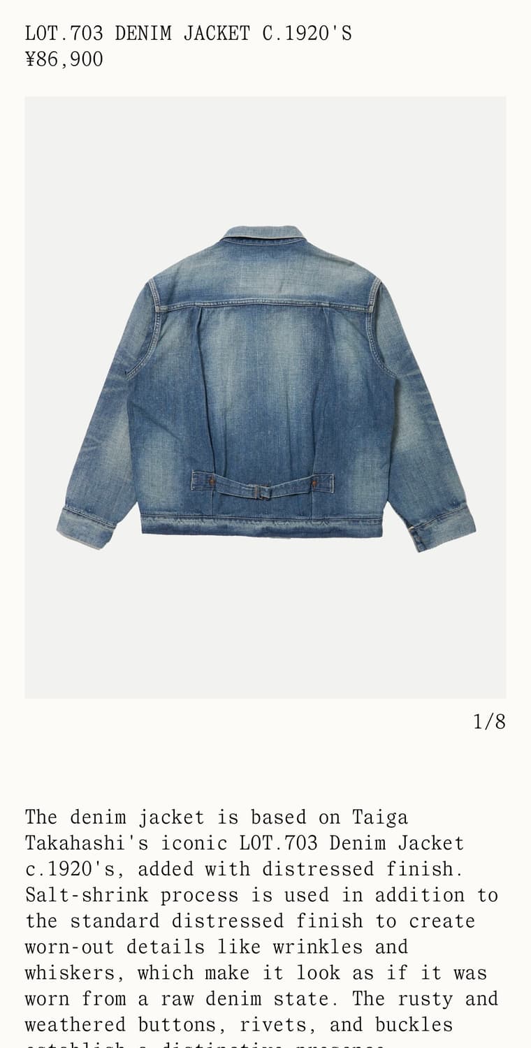 [40]타이가 타카하시 703 damaged indigo jacket 상품이미지3