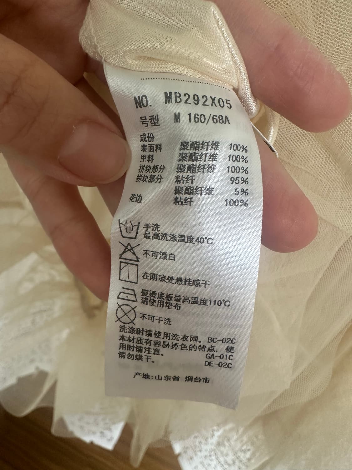 엑시스팜 페어리룩 원피스 상품이미지6