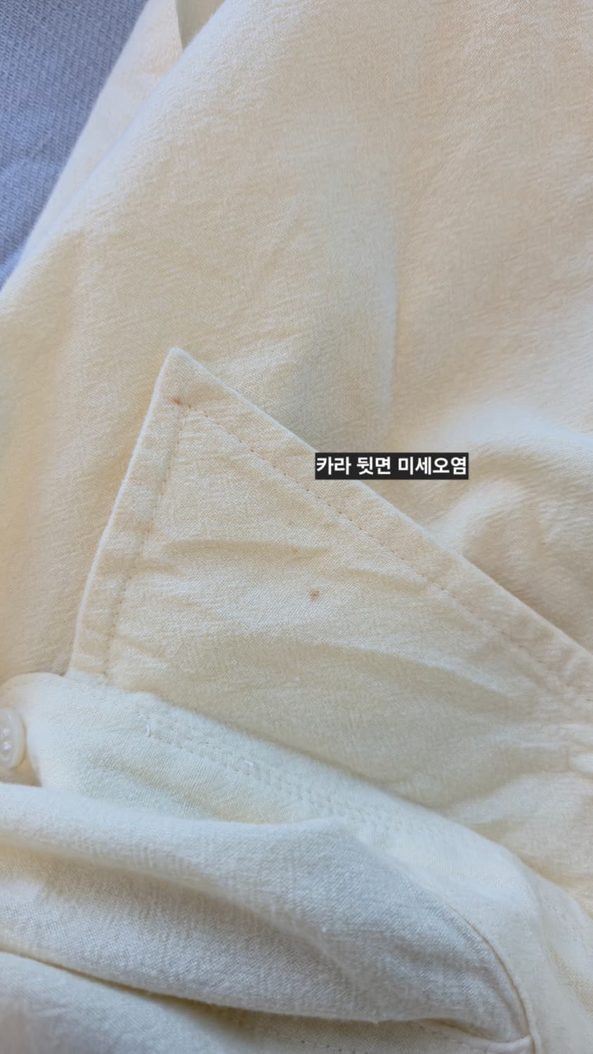 면 셔츠 롱 원피스 크림 반팔 투포켓 옆트임 상품이미지6