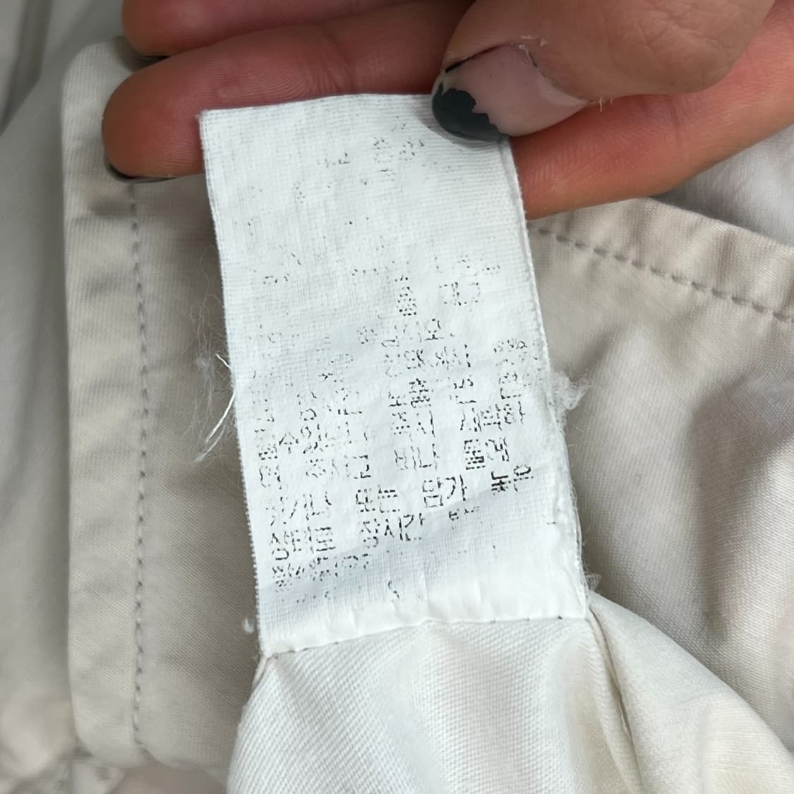 CP 컴퍼니 맥코트 r1269 상품이미지7